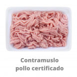 Comprar Picada contramuslo pollo certificado l SERTINA
