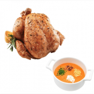 Comprar Pollo Asado + Ración Salmorejo Online | SERTINA