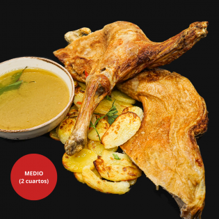 Comprar Cordero lechal asado Online | SERTINA