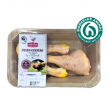 Jamoncitos de Pollo Campero- 60 días de crianza | SERTINA