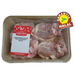 Comprar Contramuslos de pollo Halal certificado Online l SERTINA