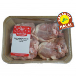 Comprar Contramuslos de pollo Halal certificado Online l SERTINA