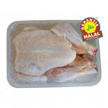 Compra pollo Halal certificado Online l SERTINA