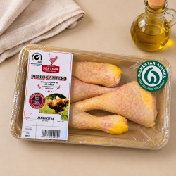 Jamoncitos de pollo campero 3 unidades online | Sertina