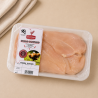 Filetes pechuga pollo campero 400g online | Sertina