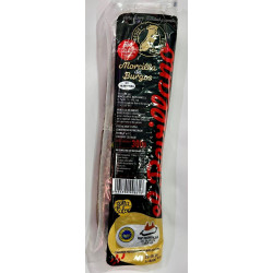 Comprar Morcilla de Burgos 350 g. Online l SERTINA